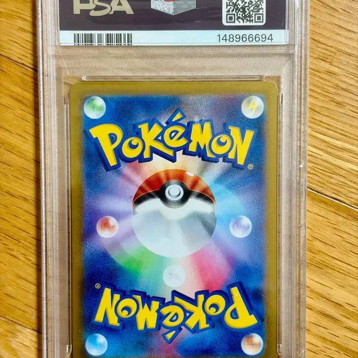 [BUNJANG] Pokémon Card Violet EX Mimosa SAR PSA 9 (Japanese) / [일본판] 포켓몬카드 바이올렛ex 미모사 SAR PSA9