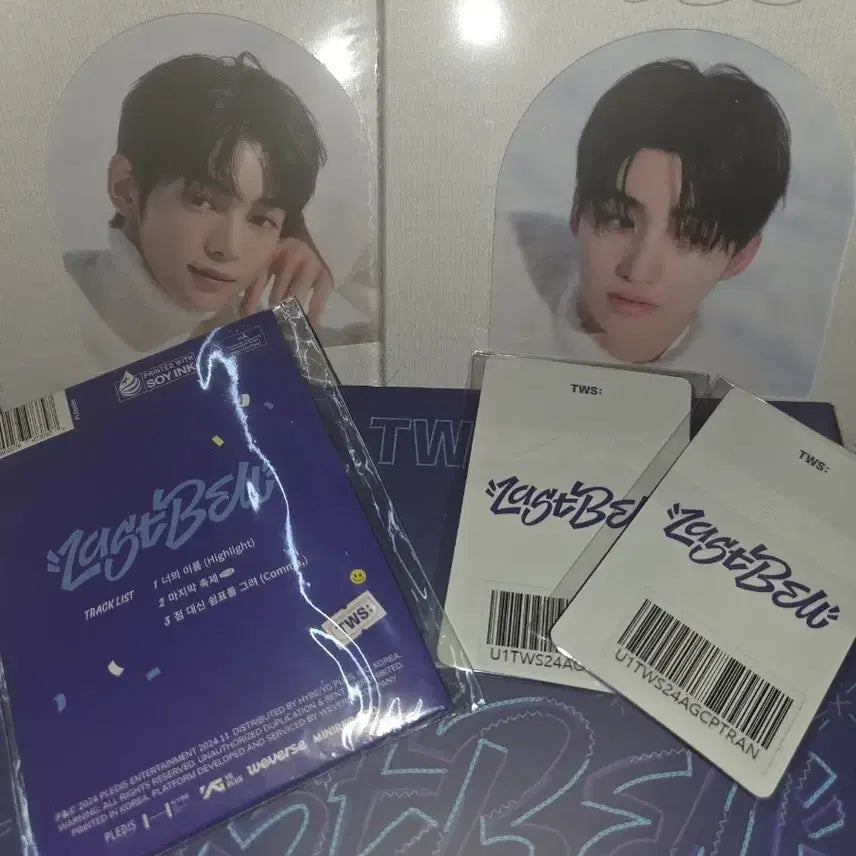[BUNJANG] TWS Last Bell Album Bundle Set with Photocards / 포카포함 투어스 라스트벨 앨범 일괄