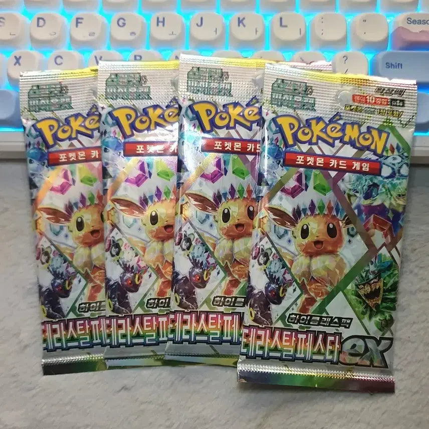 [BUNJANG] Pokemon TCG Terastal Festa Search Pack / 포켓몬카드 테라스탈페스타 서치팩