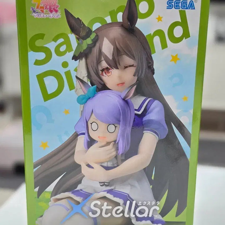 [BUNJANG] Sega Uma Musume Special Week Stella Figure (Sealed) / 우마무스메 사토노 다이아몬드 스텔라 피규어(미개봉)
