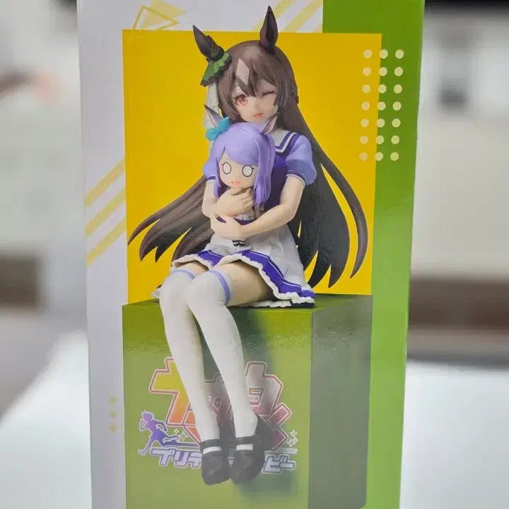 [BUNJANG] Sega Uma Musume Special Week Stella Figure (Sealed) / 우마무스메 사토노 다이아몬드 스텔라 피규어(미개봉)