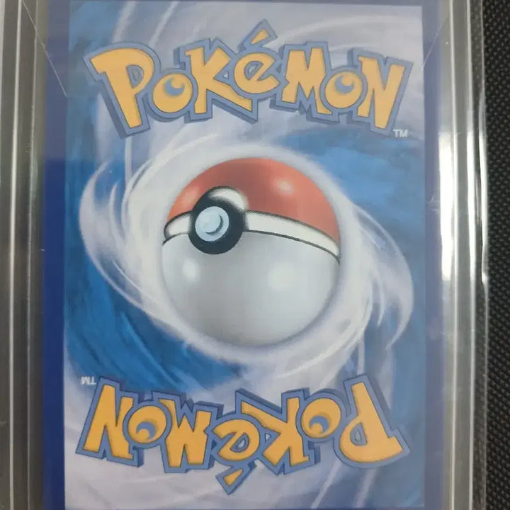 [BUNJANG] Pokemon Card Galarian Fire AR Shinji Kanda Illustration / 포켓몬 카드 가라르 파이어 ar 신지칸다 일러