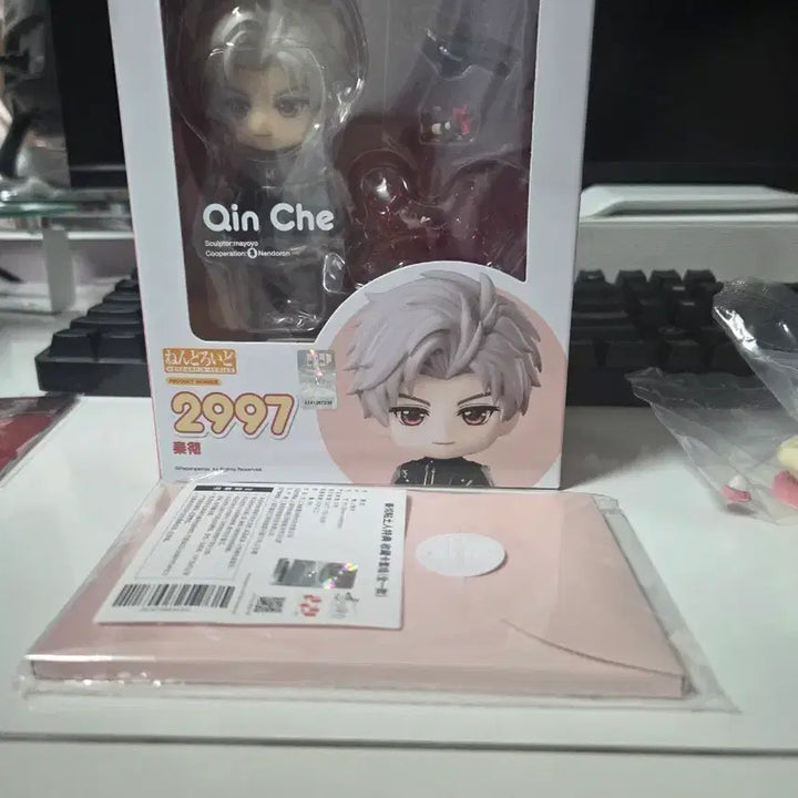 [BUNJANG] Love and Deepspace Jin Un Nendoroid / 러브앤딥스페이스 진운 넨도로이드
