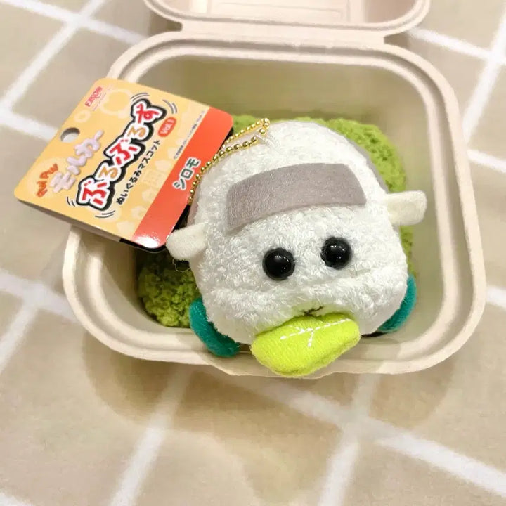 [BUNJANG] Pui Pui Molcar Shiromu Buruburu Plush Keychain / (택O) 뿌이뿌이 모루카 시로모 부르부르 인형 키링
