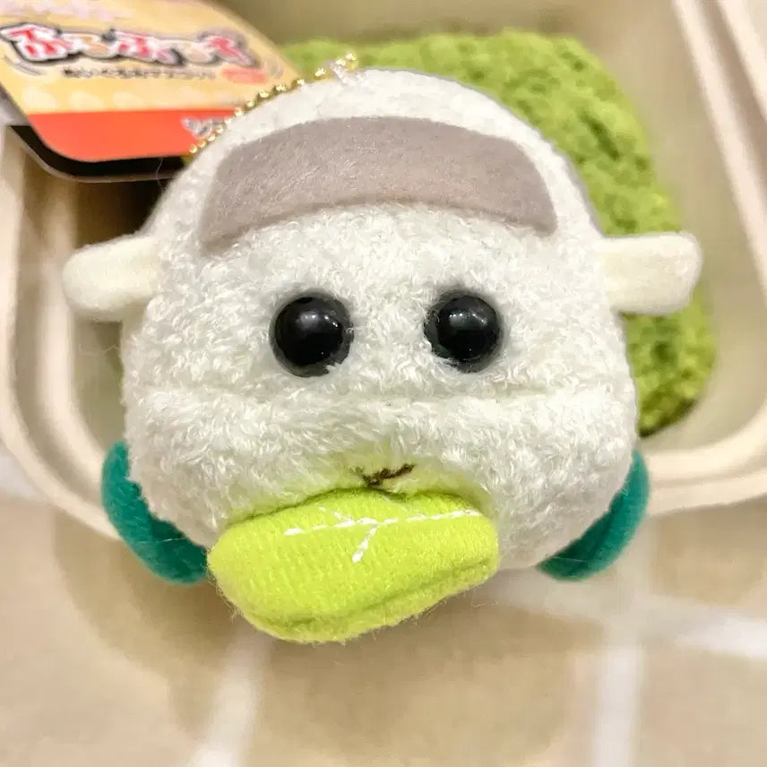 [BUNJANG] Pui Pui Molcar Shiromu Buruburu Plush Keychain / (택O) 뿌이뿌이 모루카 시로모 부르부르 인형 키링