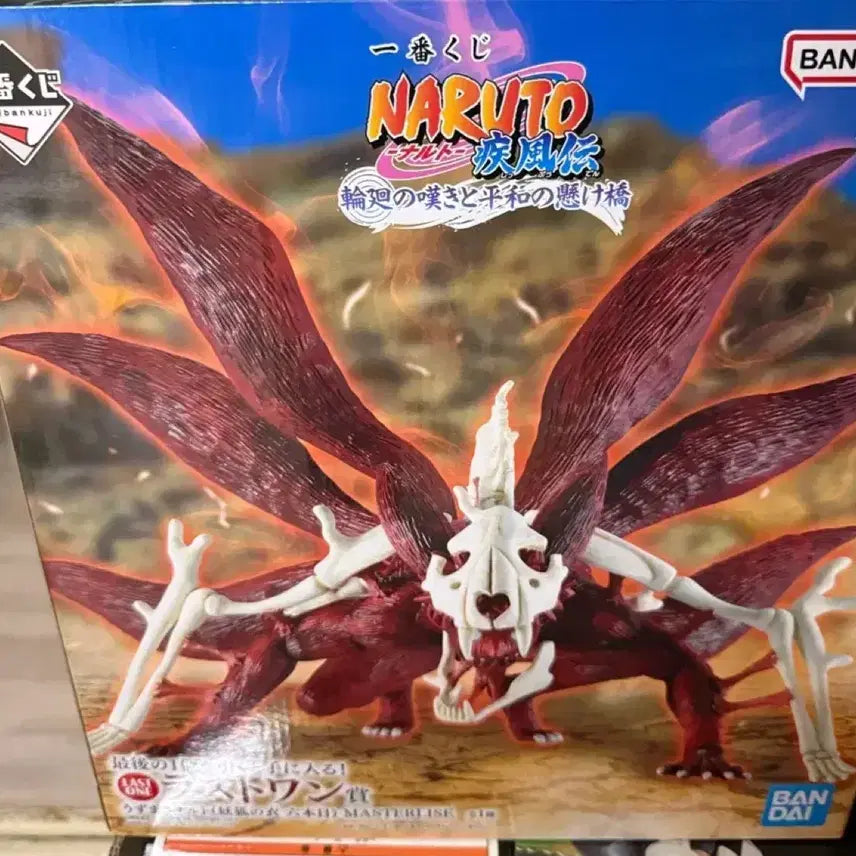 [BUNJANG] Naruto Shippuden Six Paths Last One Prize Figure (Sealed) / 미개봉)나루토 윤회편 육미 라스트원