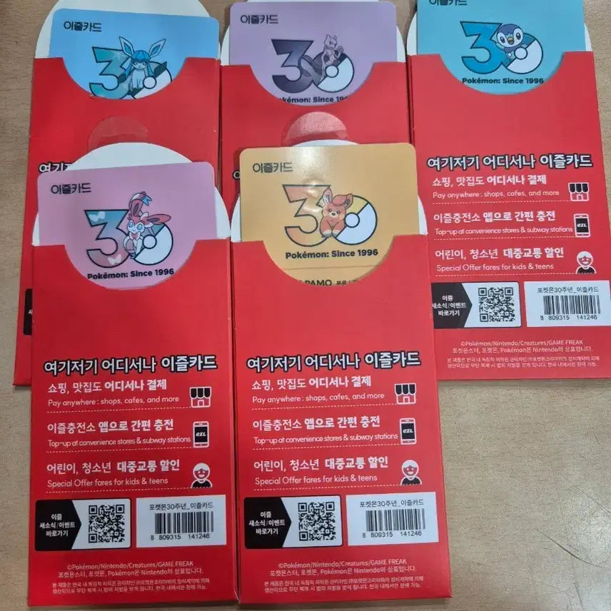 [BUNJANG] Pokemon 30th Anniversary EZL Glaceon Transporter Card / 포켓몬 30주년 이즐 EZL 교통카드 글레이시아