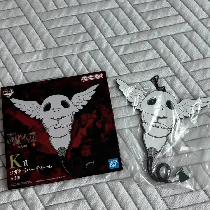 [BUNJANG] Jujutsu Kaisen K-Prize Kogane / 주술회전 K상 코가네