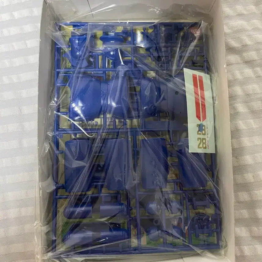 [BUNJANG] Bandai Tetsujin 28-go Best Mech Collection No. 14 Vintage Plastic Model Kit / [레어 고전프라] 철인28호 반다이 베스트메카컬렉션 no.14