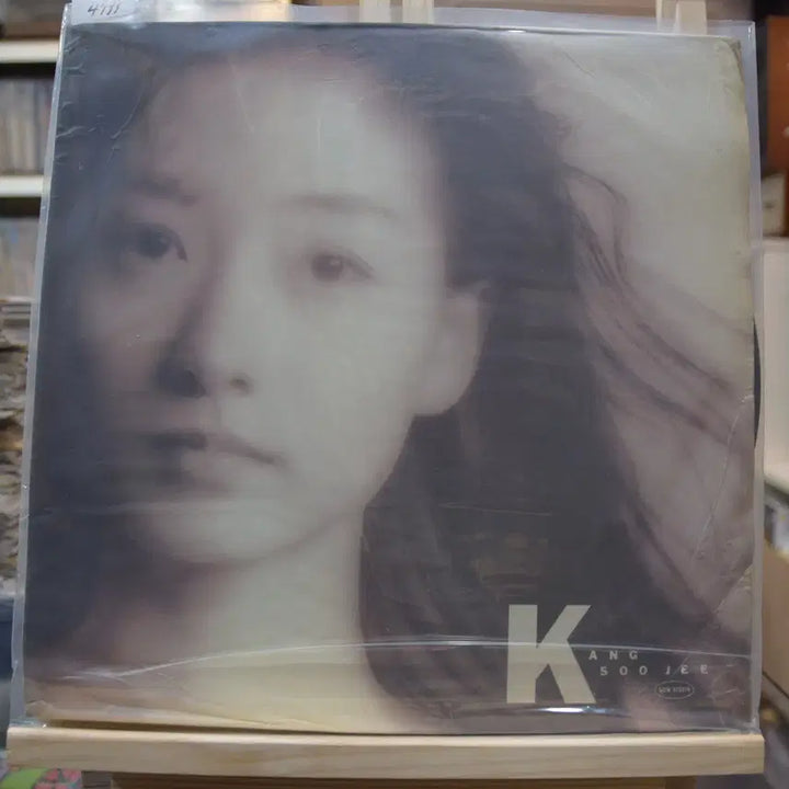 [BUNJANG] Kang Susie 2nd Album &