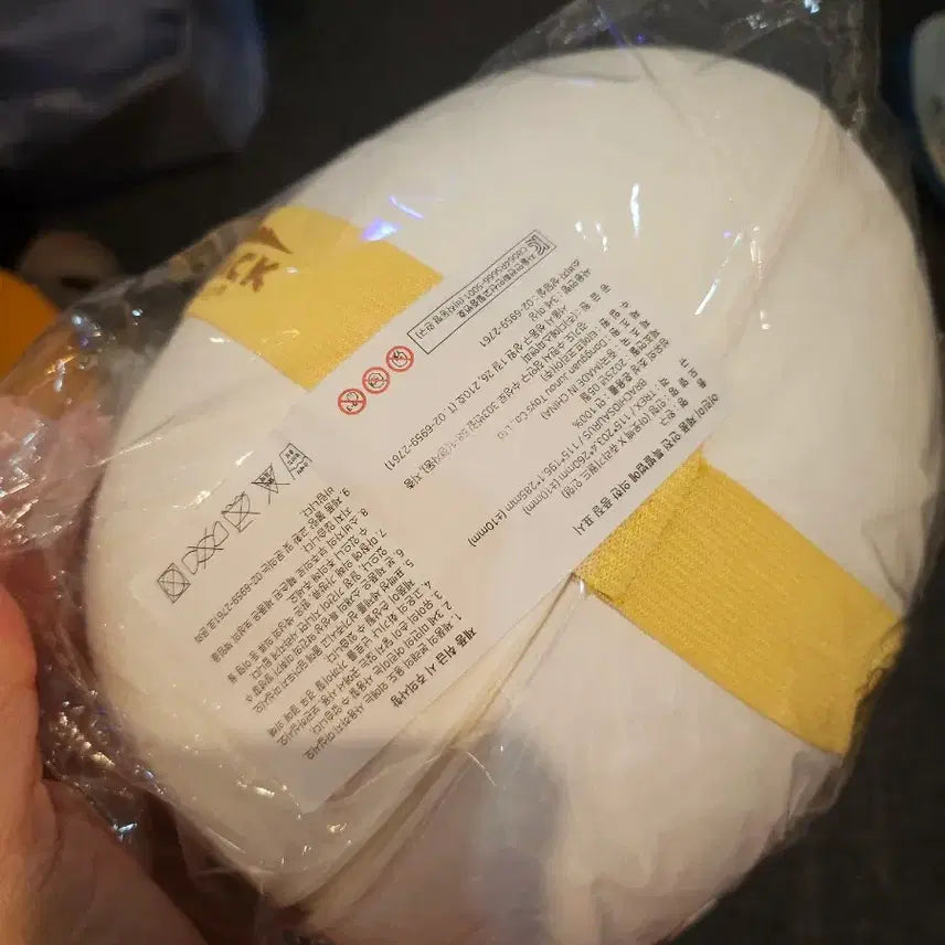 [BUNJANG] Outback Steakhouse x Jurassic World Dinosaur Plush Yellow Limited Edition / 아웃백X쥬라기월드 콜라보 공룡 인형 옐로우