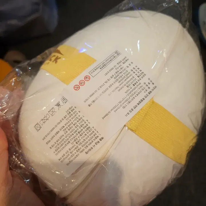 [BUNJANG] Outback Steakhouse x Jurassic World Dinosaur Plush Yellow Limited Edition / 아웃백X쥬라기월드 콜라보 공룡 인형 옐로우