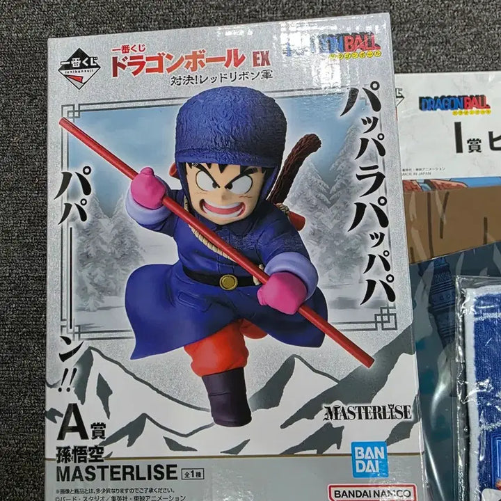 [BUNJANG] Ichiban Kuji Dragon Ball Red Ribbon Army Prize A &amp; Other Prizes (9 Items) / 제일복권 드래곤볼 레드리본 A상 하위상 9개
