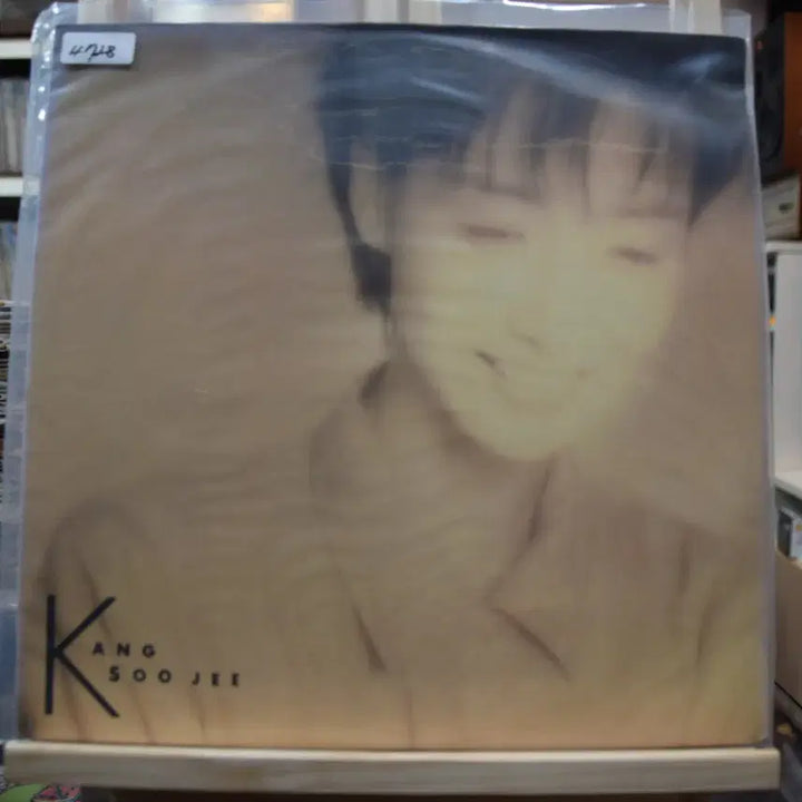 [BUNJANG] Kang Susie 3rd Album Mint: Do You Know My Heart / 강수지 3집 민트: 내마음 알겠니