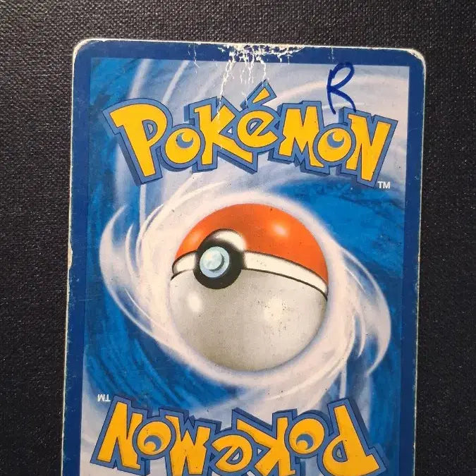 [BUNJANG] Mewtwo EX Pokemon Card / M뮤츠 EX 포켓몬 카드