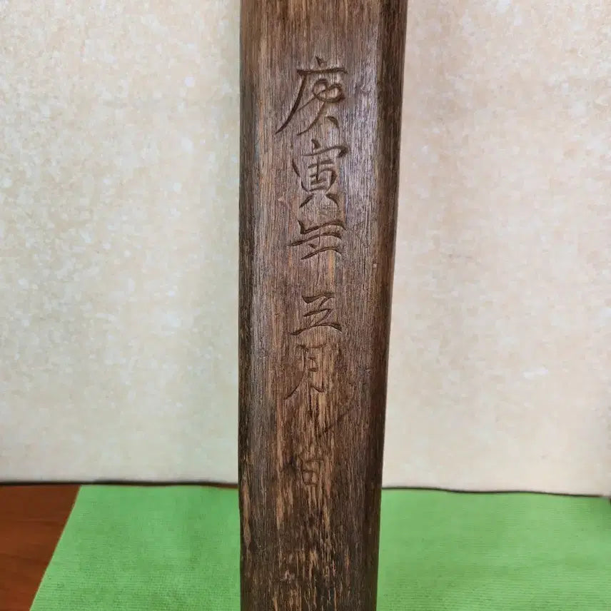 [BUNJANG] Vintage Wooden Tteoksal Rice Cake Mold / 옛날 나무 떡살