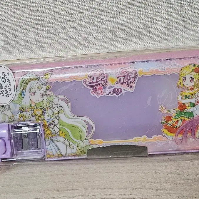 [BUNJANG] Prepara Button Transparent Magnetic Pencil Case / 프리파라 버튼 투명 자석필통 (고전문구)