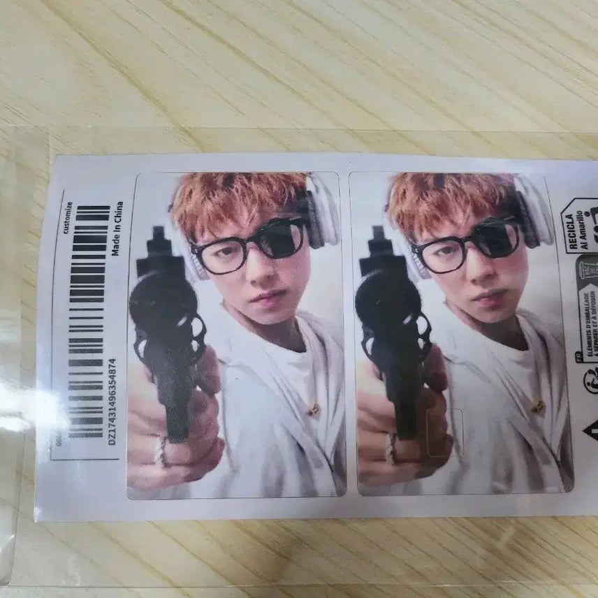 [BUNJANG] Park Ji Hoon Card Sticker Set (Chip Cut &amp; Non-Chip Cut) / 박지훈 카드스티커 2매(1장_칩컷팅/1장_칩미컷팅)