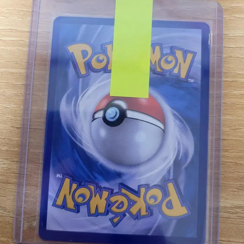 [BUNJANG] Pokemon Card Lana&