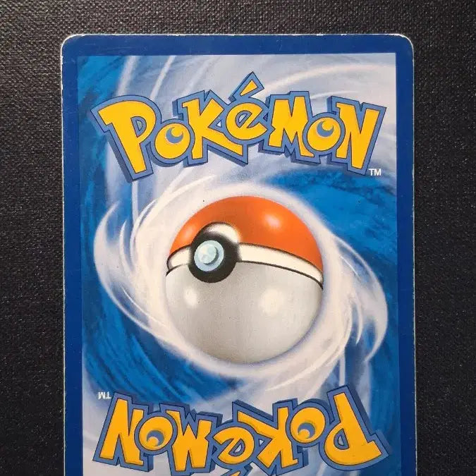[BUNJANG] Kapu-Bururu GX Pokemon Card / 카푸브루루 GX 포켓몬 카드