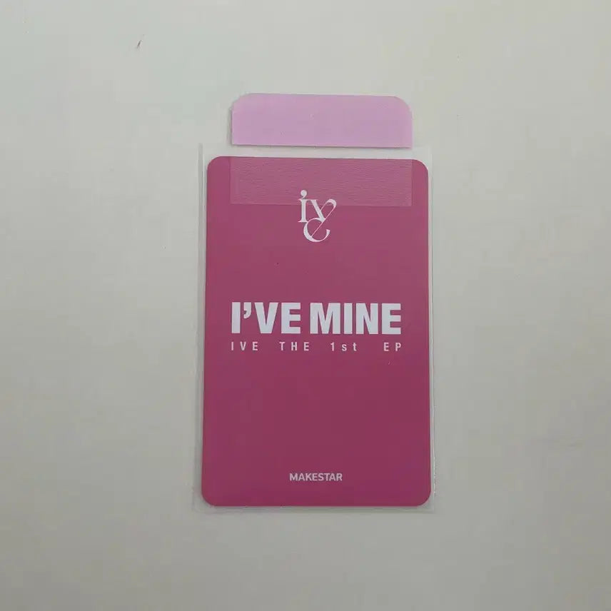 [BUNJANG] IVE Jang Wonyoung Mine Makestar 1st Edition Rabbit Blanket POB Photocard / 아이브 장원영 마인 메이크스타 1차 토끼담요(토담) 특전 포카 판매