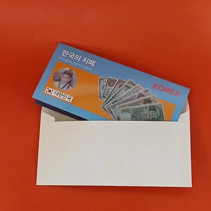 [BUNJANG] Second Edition 1000 Won Gift Album - Unused Banknote Collection / (10매일괄가격)2차천원선물첩사제첩