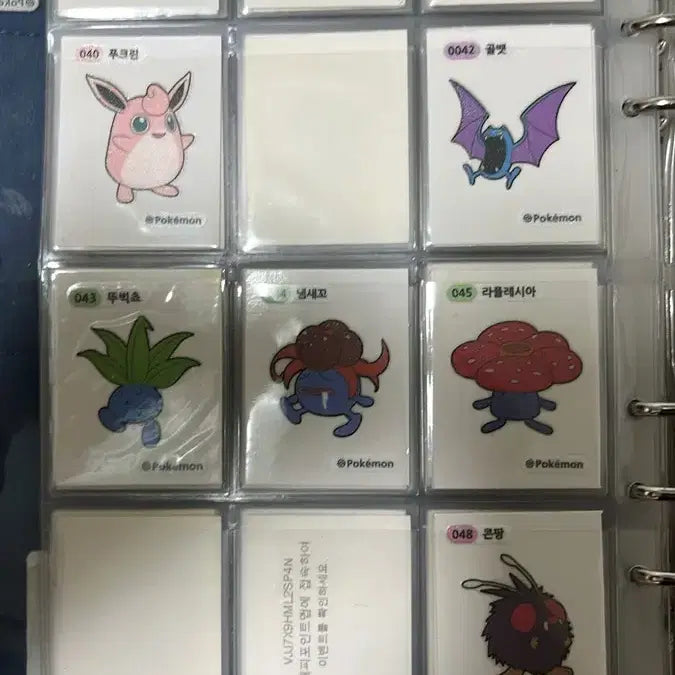 [BUNJANG] 1st Generation Ddibbiddissal Bundle Set / 띠부띠부씰 1세대