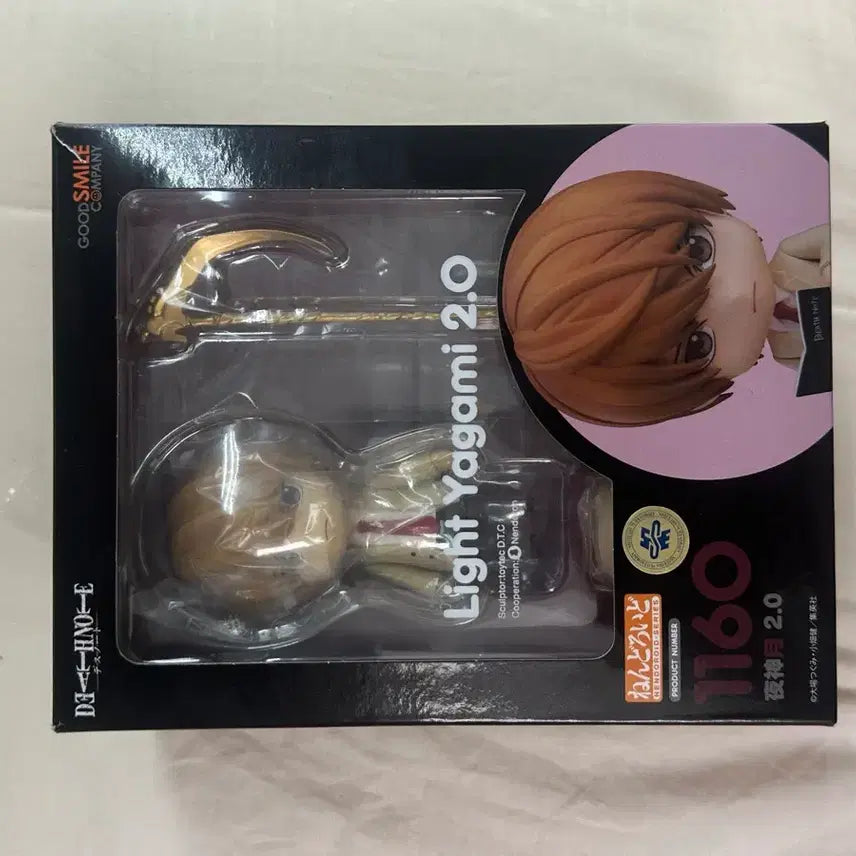 [BUNJANG] Death Note Light Yagami Nendoroid 2.0 / 데스노트 라이토 넨도로이드