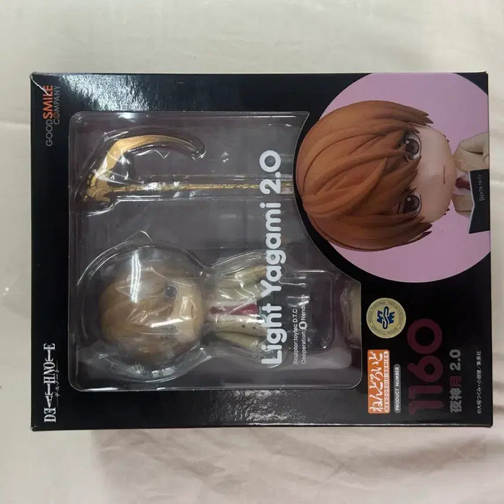 [BUNJANG] Death Note Light Yagami Nendoroid 2.0 / 데스노트 라이토 넨도로이드