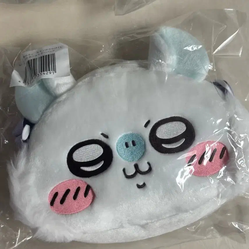 [BUNJANG] Momonga Kuji D Prize Bag Sealed Authentic / 모몽가 쿠지 D상 가방 숄더백 쿠션 미개봉 정품