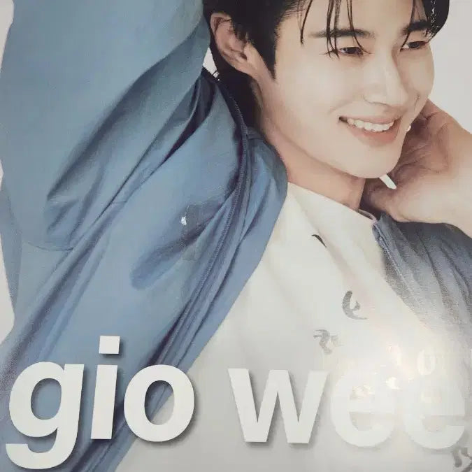 [BUNJANG] Byun Woo Seok Giordano In-Store Poster / 21세기대군부인 변우석 지오다노 매장용 포스터