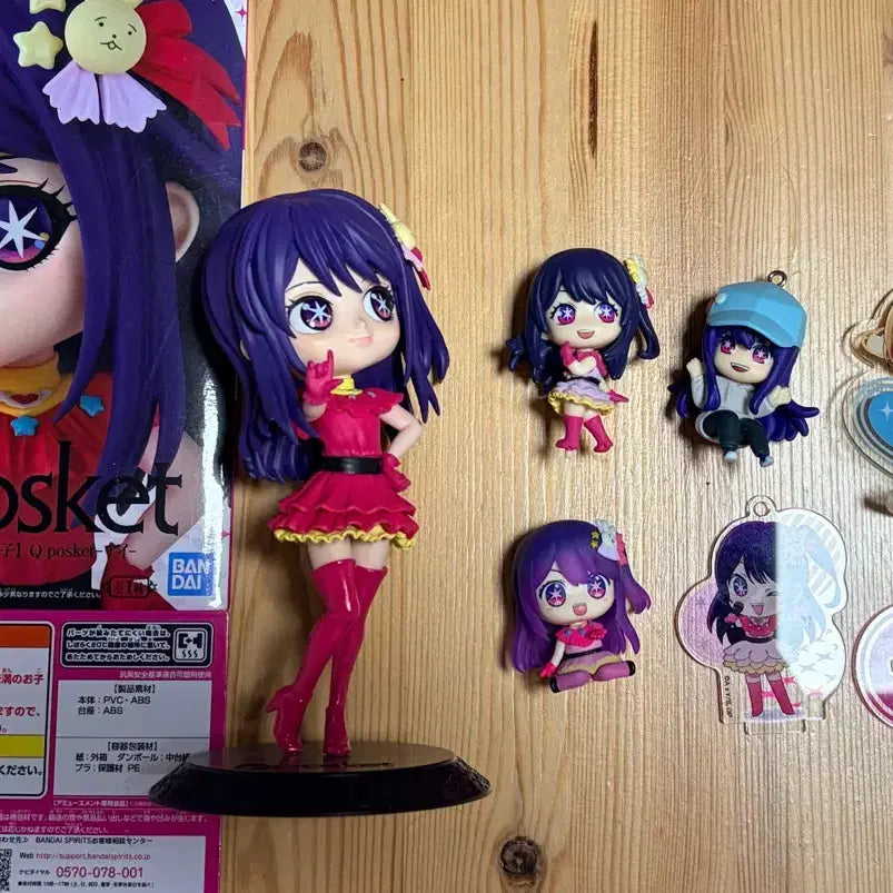 [BUNJANG] Oshi no Ko Figure Gacha Bundle Set / 최애의아이 피규어 가챠 일괄