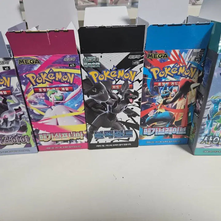 [BUNJANG] Pokemon Card Search Pack Assortment / 포켓몬카드 서치팩 판매