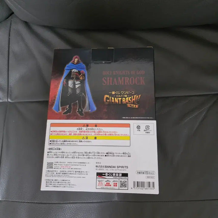 [BUNJANG] Ichiban Kuji One Piece Figure Prize E Shamrock / 제일복권 원피스 피규어 E상 샴록입니다