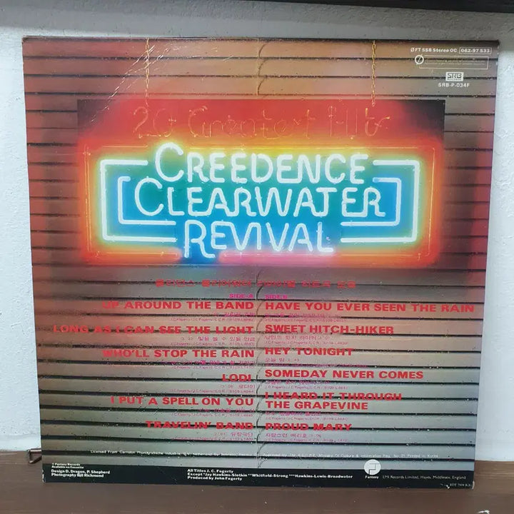 [BUNJANG] Creedence Clearwater Revival 12 Greatest Hits LP / 크리던스 클리어워터 리바이벌 12 Greatest Hits LP