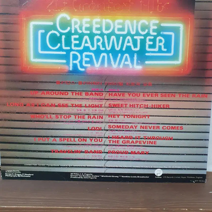 [BUNJANG] Creedence Clearwater Revival 12 Greatest Hits LP / 크리던스 클리어워터 리바이벌 12 Greatest Hits LP