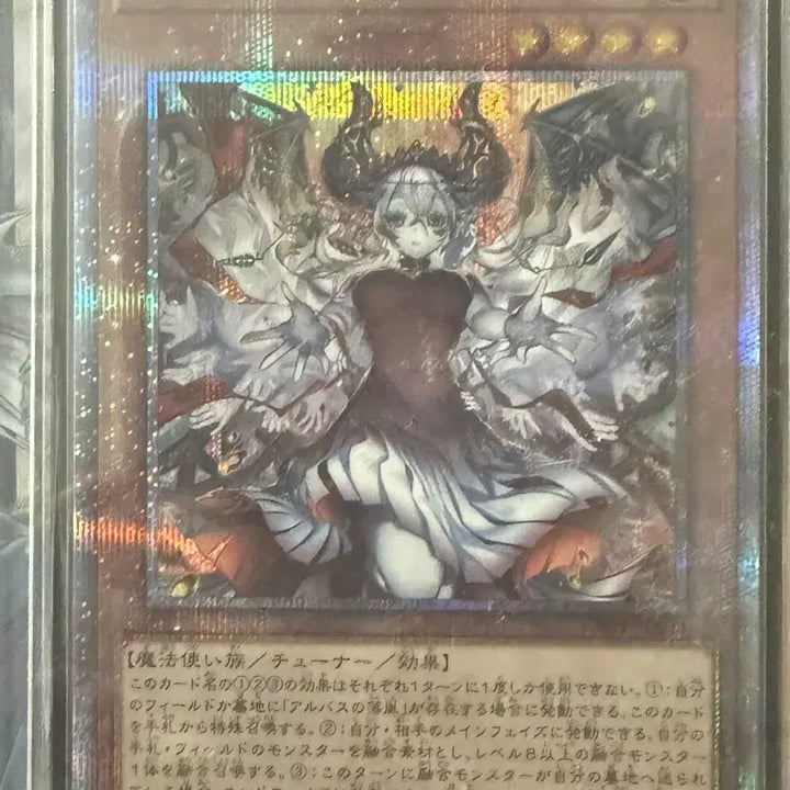 [BUNJANG] Yu-Gi-Oh! Cards - Cartesia and More / 카르테시아 등 유희왕 카드 팝니다.