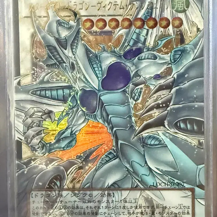 [BUNJANG] Yu-Gi-Oh! Cards - Cartesia and More / 카르테시아 등 유희왕 카드 팝니다.