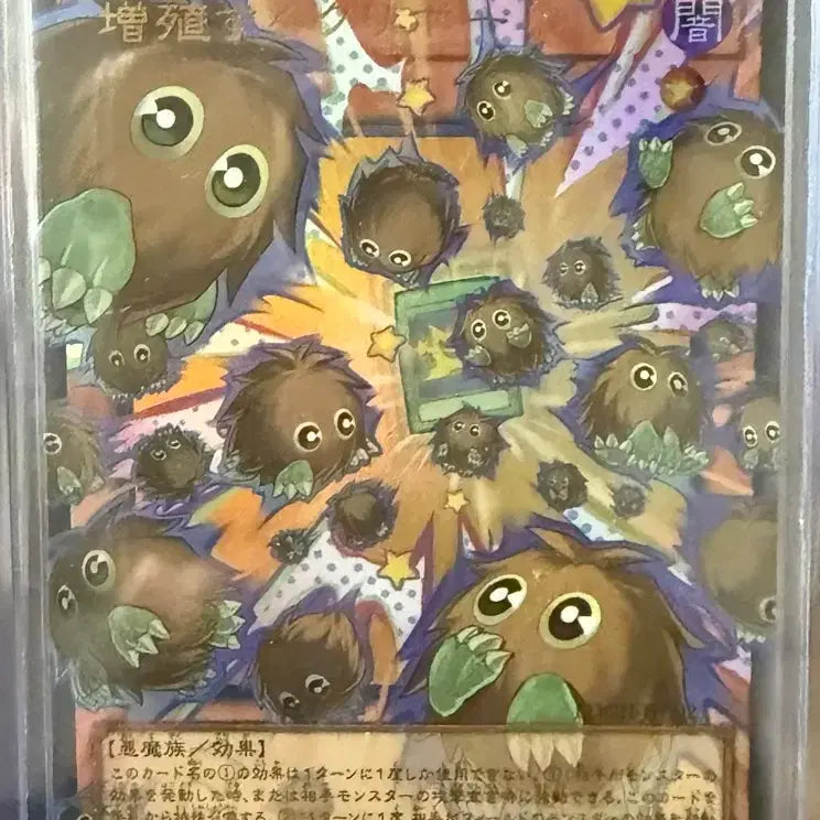 [BUNJANG] Yu-Gi-Oh! Cards - Cartesia and More / 카르테시아 등 유희왕 카드 팝니다.