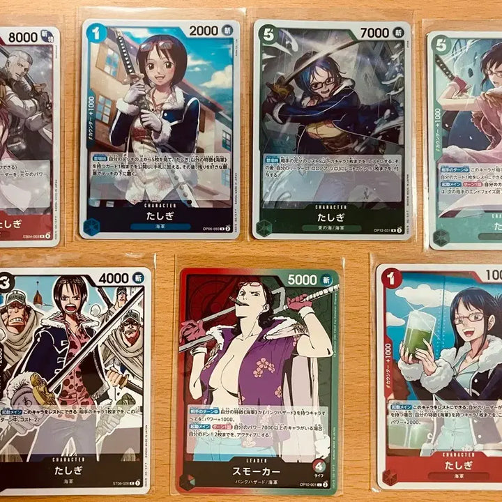 [BUNJANG] One Piece Japanese Trading Card Set - Female Characters / (원피스카드)일판 원피스 여캐 타시기R 등 일반카드 일괄 판매
