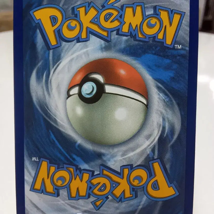 [BUNJANG] Pokemon Card Hobagwi 076/203 Halloween 2021 (North American Version) / 북미판 포켓몬 카드 호바귀 076/203 할로윈 2021