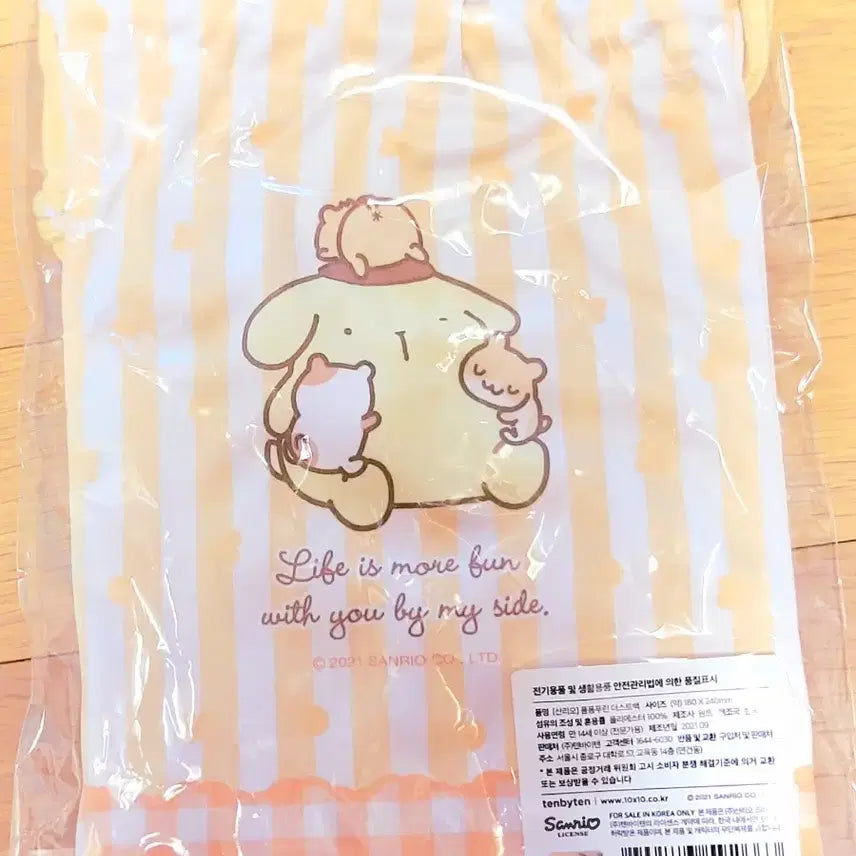 [BUNJANG] Sanrio Pompompurin Dust Bag Fabric Pouch / 산리오 텐바이텐 폼폼푸린 더스트백 패브릭 파우치