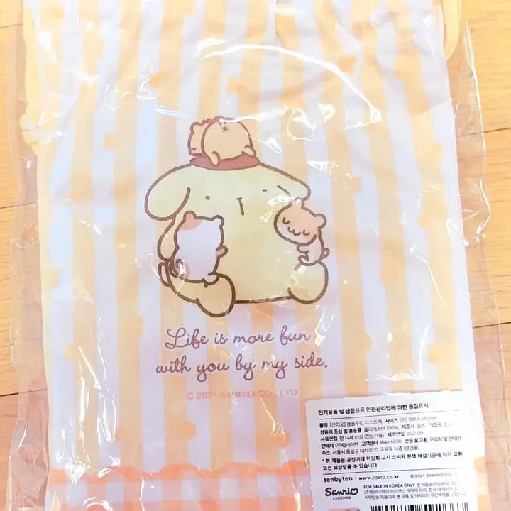 [BUNJANG] Sanrio Pompompurin Dust Bag Fabric Pouch / 산리오 텐바이텐 폼폼푸린 더스트백 패브릭 파우치
