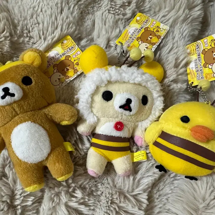 [BUNJANG] San-X Rilakkuma Honeybee 3-Piece Bundle Set / 산엑스 리락쿠마 꿀벌 3종 일괄