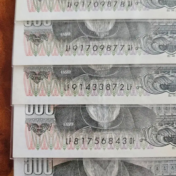 [BUNJANG] Yi Sun-sin 500 Won Banknotes (5 pieces) / 이순신오백원다섯장
