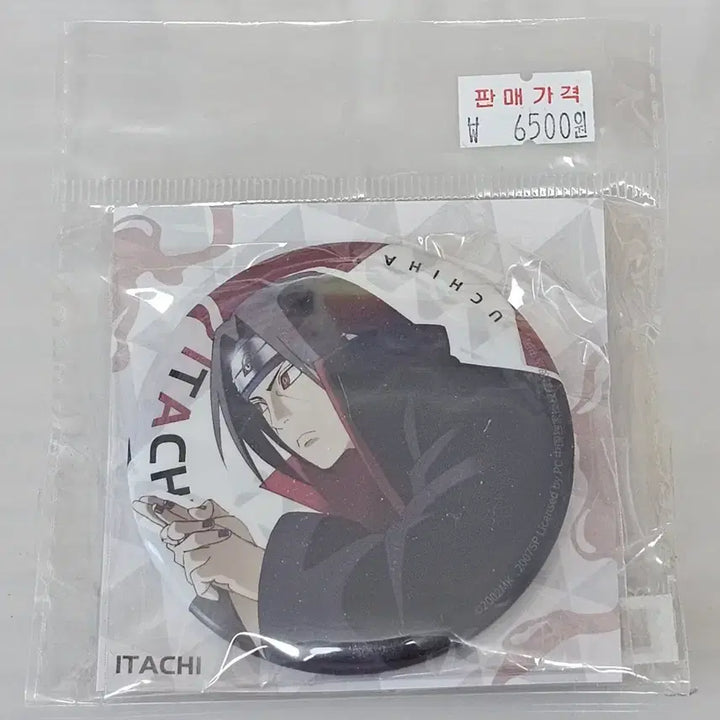 [BUNJANG] Naruto Uchiha Itachi Akatsuki Can Badge (Sealed) / 나루토 정품 우치하 이타치 아카츠키 캔뱃지 (미개봉)
