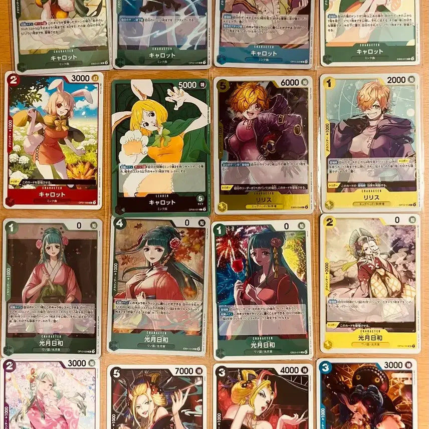 [BUNJANG] One Piece Japanese Female Characters Carrot R Bundle Set / (원피스카드)일판 원피스 여캐 캐럿 R 등 일괄 판매