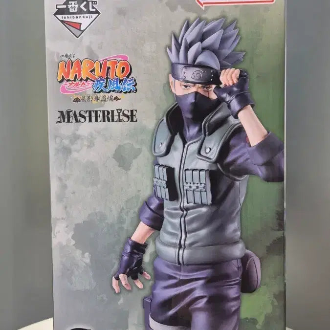 [BUNJANG] Naruto Hatake Kakashi Masterise C Prize Figure / 나루토 하타케 카카시 마스터라이즈 C상 피규어