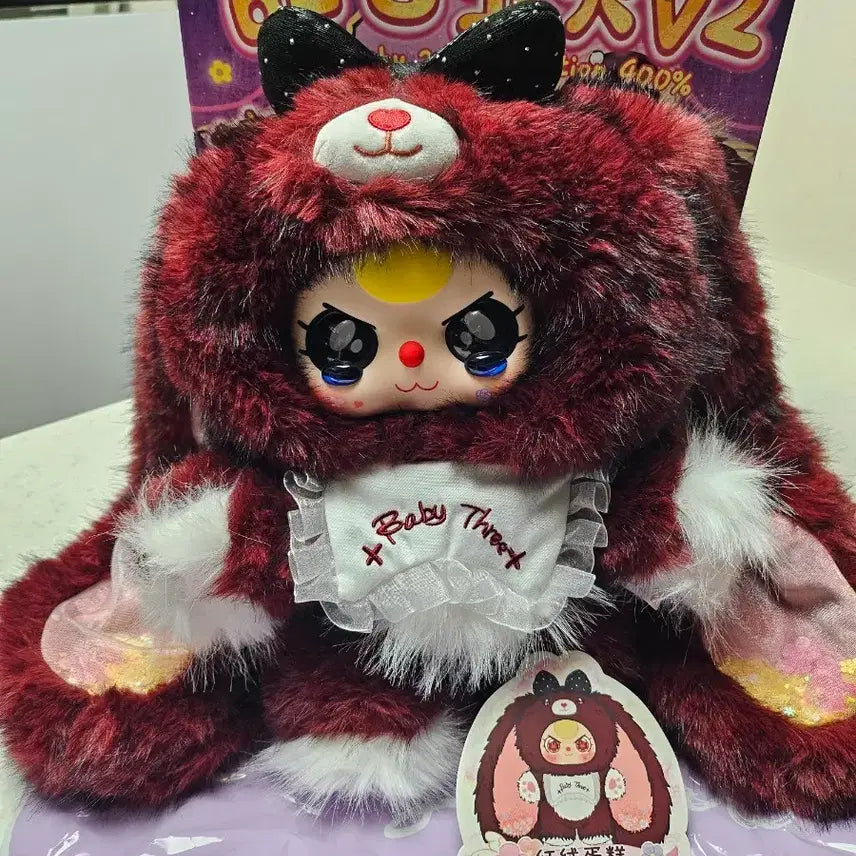 [BUNJANG] BabyTrees 400% BabyShoe V2 SugarBaby Figure / 베이비쓰리 400% 베이비슈 v2 베쓰 슈가베이비