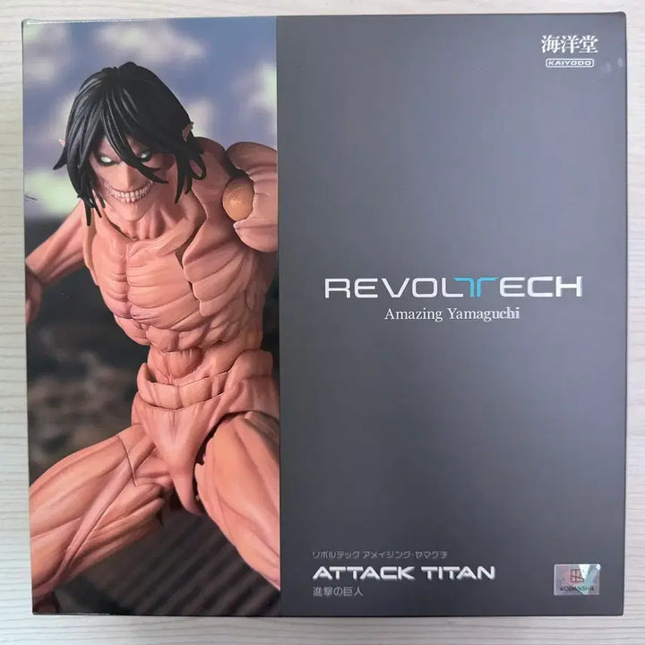 [BUNJANG] Attack on Titan Eren Yeager Amazing Yamaguchi Revoltech Action Figure / 진격의 거인 에렌 예거 어메이징 야마구치 리볼텍 피규어